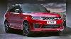 2019 Range Rover Sport Full Review