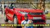 2020 Land Rover Discovery Sport Pilot Malayalam Walkaround On Wheels