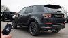 2023 Land Rover Discovery Sport 204 Hp