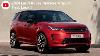 2024 Land Rover Discovery Sport First Look