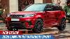 All New 2025 Land Rover Discovery Sport Where Innovation Meets Ruggedness