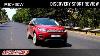 Land Rover Discovery Sport Review Hindi Motoroctane