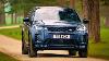 Land Rover Range Rover Discovery Sport 2025