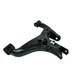 Lower Left Rear Control Arm For Land Rover Discovery 3 4 Range Sport