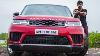 Range Rover Sport Luxury Suv Loaded Tech Faisal Khan