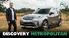 2023 Land Rover Discovery Metropolitan Edition First Look 4k
