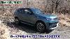 Experience The Versatile Off Road Capabilities Of The Land Rover Range Rover Sport On A Special C
