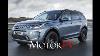 Flashnews Range Rover Evoque P300e And Land Rover Discovery Sport P300e Phevs Debut
