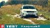 Land Rover Discovery Sport 2020 Suv Eng Sub Test Garaz Tv Ras O Chv La